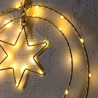 Светодиодная фигура «Парад планет» 35.5 см, металл, батарейки ААх3 (не в комплекте), свечение тёплое белое Светодиодная фигура «Парад планет» 35.5 см, металл, батарейки ААх3 (не в комплекте), свечение тёплое белое