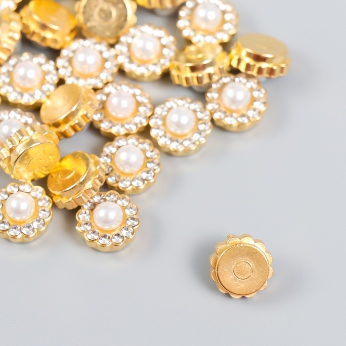 Декор для творчества пластик Декор для творчества пластик "Цветок-жемчужина белый" набор 30 шт 1х1х0,5 см