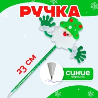 Ручка «Новый Год», виды МИКС Ручка «Новый Год», виды МИКС