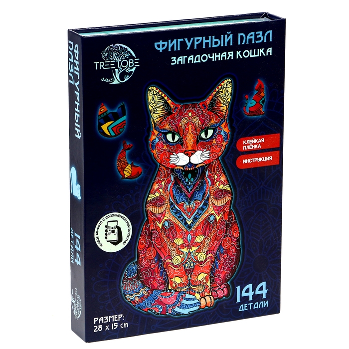 Пазлы деревянные фигурный &laquo;Кот мандала&raquo;, 144 элемента