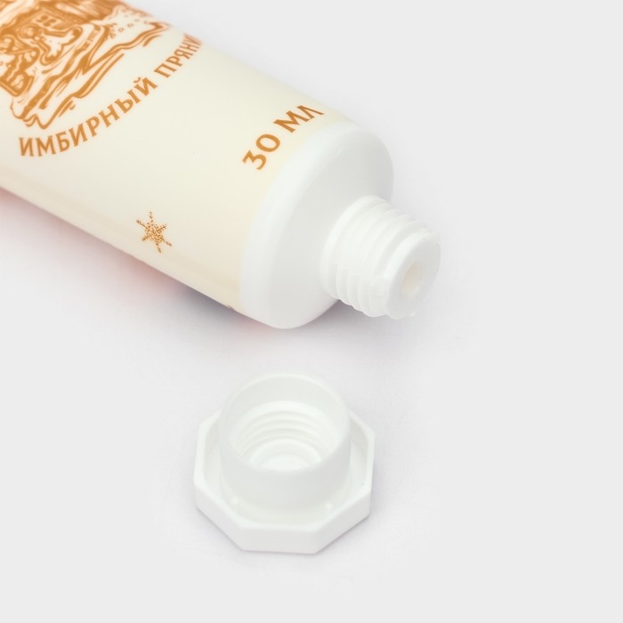 Новогодний подарочный набор косметики. Крема для рук. Золотая серия