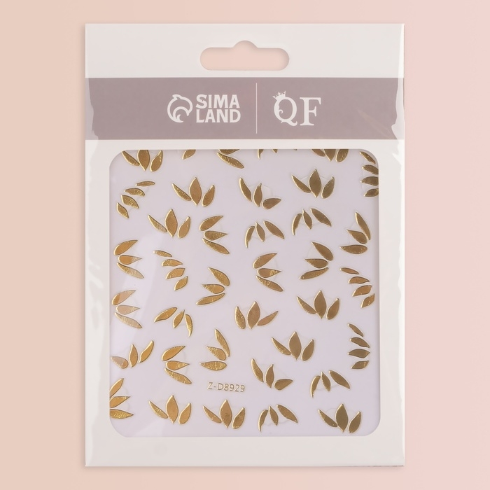 Наклейки для ногтей «Лепестки», фольгированные, цвет золотистый Наклейки для ногтей «Лепестки», фольгированные, цвет золотистый