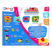 Набор для игры с пластилином &laquo;Весёлая кондитерская&raquo;