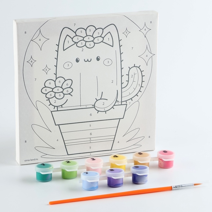 Картина по номерам на холсте с подрамником для детей &laquo;Забавный кактус&raquo;, 17 х 17 см