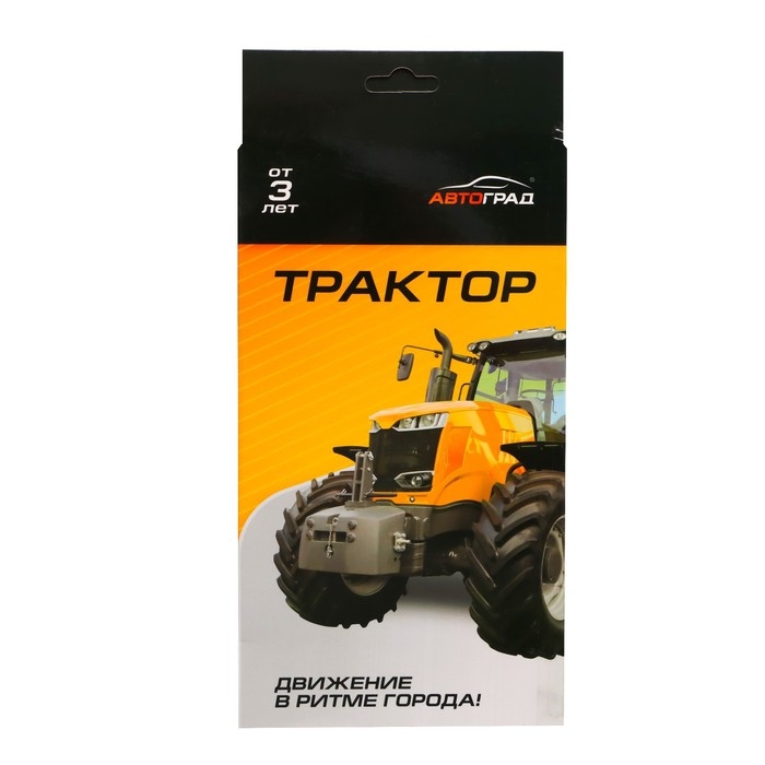 Набор игровой &laquo;Ферма&raquo;, в наборе, 3 штуки