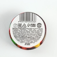 Драже в банке "Зверята", 25 г