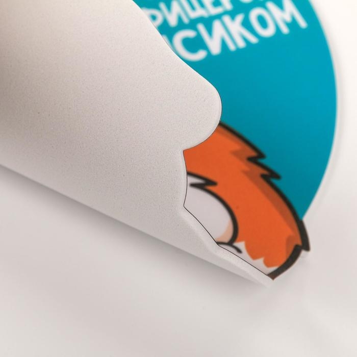 Коврик для мыши &laquo;Мышка охраняется офицерским пупсиком&raquo;, 22 х 19 см