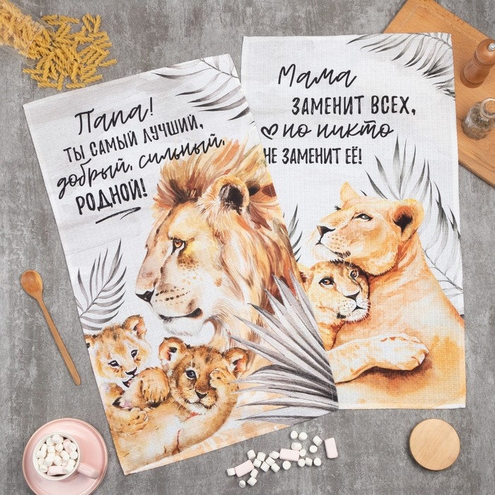 Набор кухонных полотенец Этель &laquo;Семейство кошачьих&raquo; 40х73см - 2 шт, 100% хлопок, вафля 160 г/м2