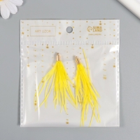 Декор для творчества перо "Кисть Страус" набор 2 шт  жёлтый  9х0,5 см