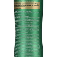 Пена для укладки Тафт &laquo;Объём&raquo;, сверхсильная фиксация, 150 мл