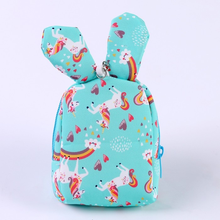 Брелок &laquo;Рюкзак-зайка&raquo;, 10 см, цвет голубой