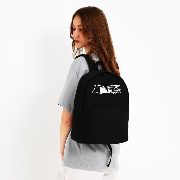 Рюкзак школьный текстильный &laquo;Аниме&raquo;, с карманом, 27х11х37, цвет чёрный