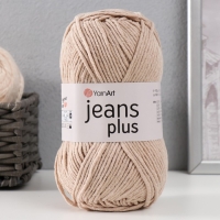 Пряжа "Jeans plus" 55% хлопок, 45% акрил 160м/100гр (87 св.беж)