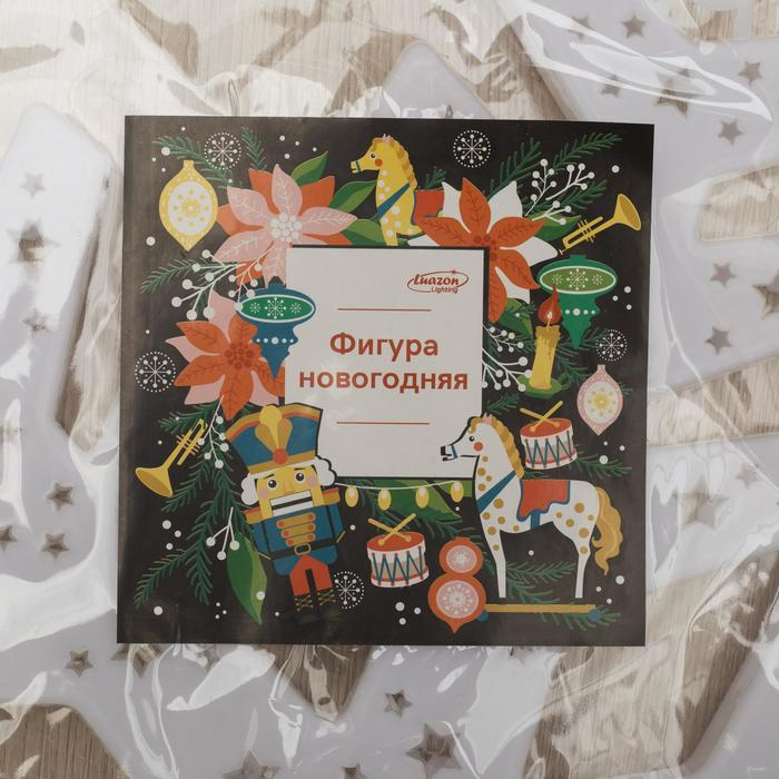 Светодиодная фигура «Снежинка» 40 см, пластик, 220 В, свечение мульти (RG/RB) Светодиодная фигура «Снежинка» 40 см, пластик, 220 В, свечение мульти (RG/RB)