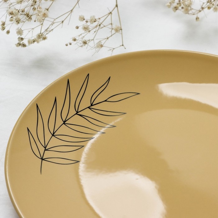 Тарелка керамическая &laquo;Стиль&raquo;, 21 см, цвет бежевый