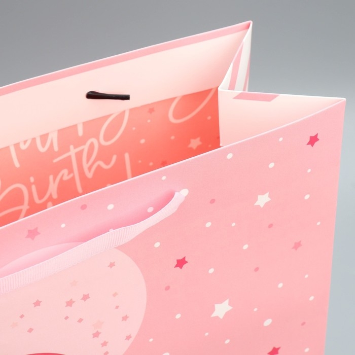 Набор пакетов подарочных ламинированных, двухсторонние, упаковка, &laquo;С Днем Рождения&raquo; 18 х 23 х 10 см ‒ 40 х 31 х 11.5 см