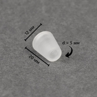 Набор наконечников для шнура, d = 5 мм, 20 &times; 12 мм, 100 шт, цвет прозрачный