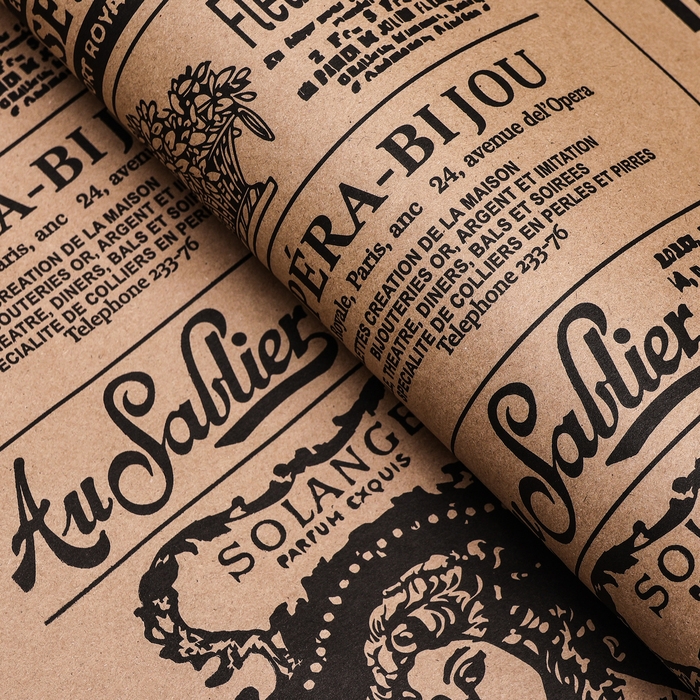 Бумага упаковочная крафт Бумага упаковочная крафт "Газета" 0,72 х 10 м