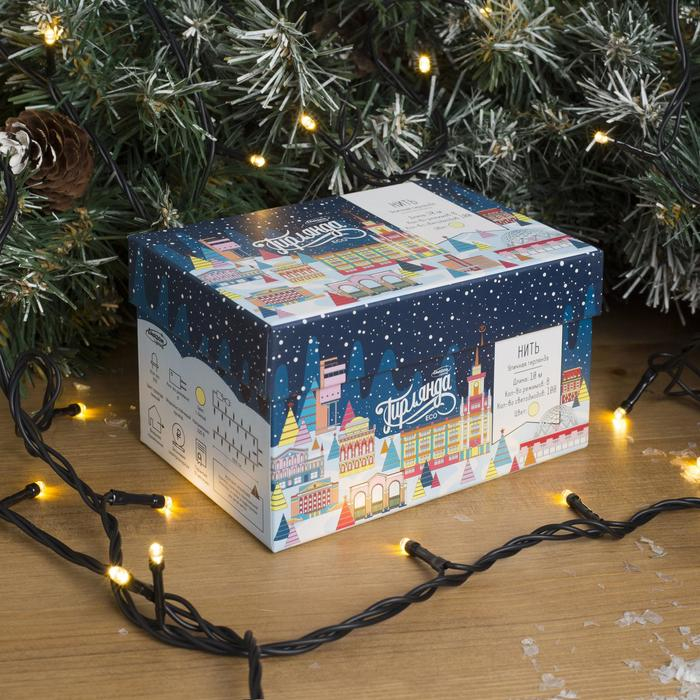 Гирлянда &laquo;Нить&raquo; 10 м, IP44, тёмная нить, 100 LED, свечение тёплое белое, 8 режимов, 220 В