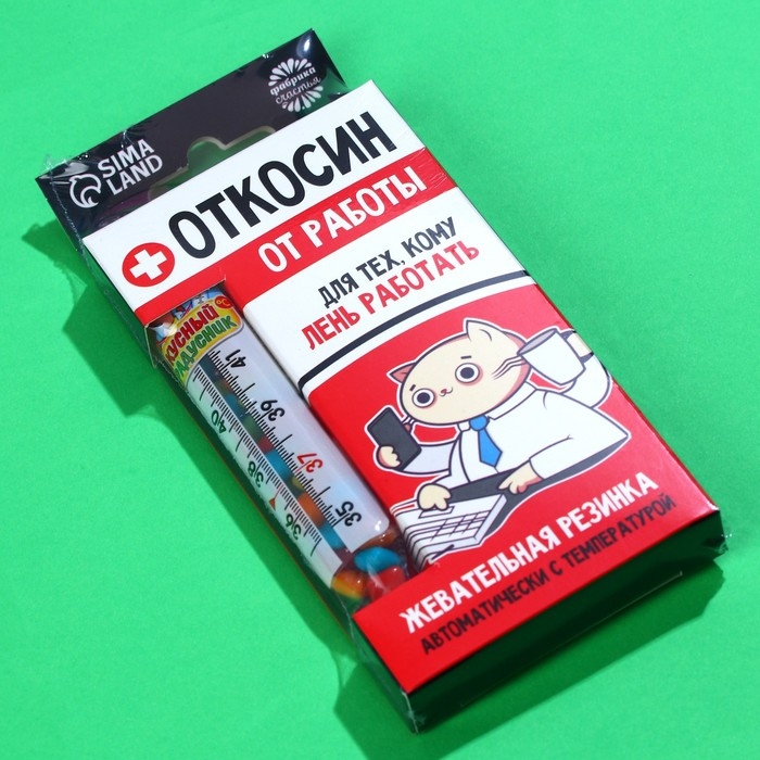 Жевательная резинка &laquo;Откосин&raquo; в градуснике, 7 г.