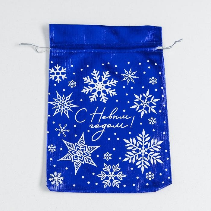 Мешочек подарочный парча «С Новым годом!», 16 х 24 см +/- 1.5 см, Новый год Мешочек подарочный парча «С Новым годом!», 16 х 24 см +/- 1.5 см, Новый год