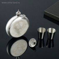 Подарочный набор 4 в 1 "СССР": фляжка 240 мл, 2 стопки, воронка, хромированная Подарочный набор 4 в 1 "СССР": фляжка 240 мл, 2 стопки, воронка, хромированная