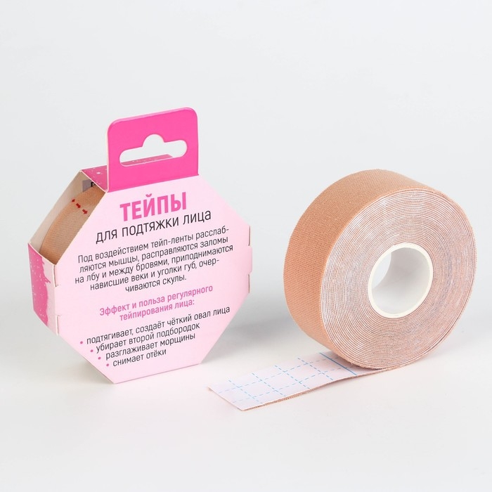 Тейпы &laquo;Горяча и бешена&raquo;, 2,5 х 5 см