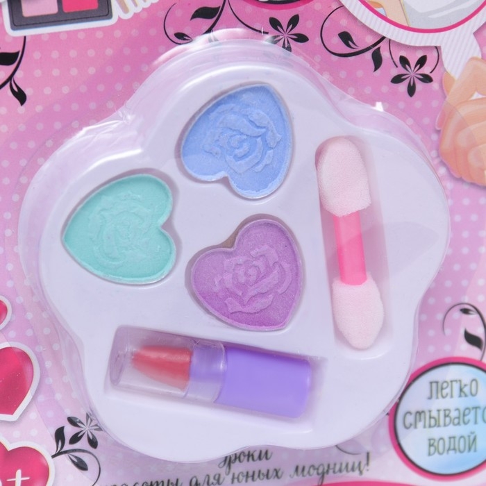 Набор косметики для девочки &laquo;Пятилистник&raquo;