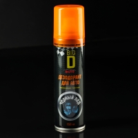 Подарочный набор Кому не важно на чем передвигаться Grand Caratt