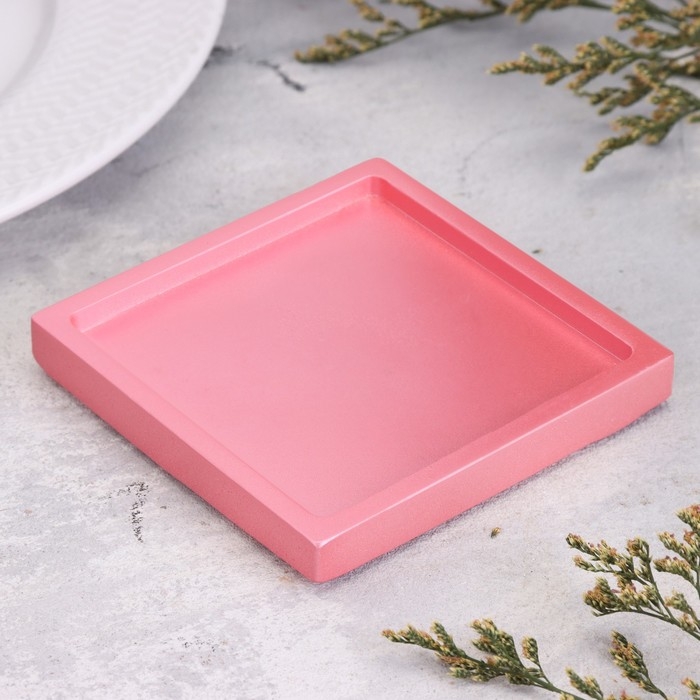 Подсвечник квадратный из гипса,10х1,5см,розовый Подсвечник квадратный из гипса,10х1,5см,розовый