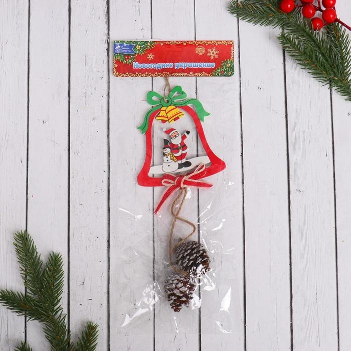 Украшение ёлочное Украшение ёлочное "Колокольчик с шишками" Дед Мороз и снеговик 9х24 см