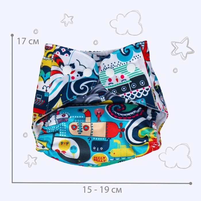 Трусики-подгузник, многоразовый &laquo;Океан&raquo; на кнопках (S,М,L), Крошка Я