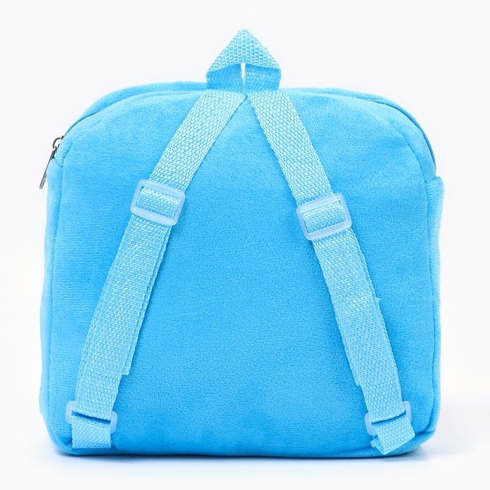 Новый год! Рюкзак детский &laquo;Новогодняя змейка&raquo;, 24х24 см