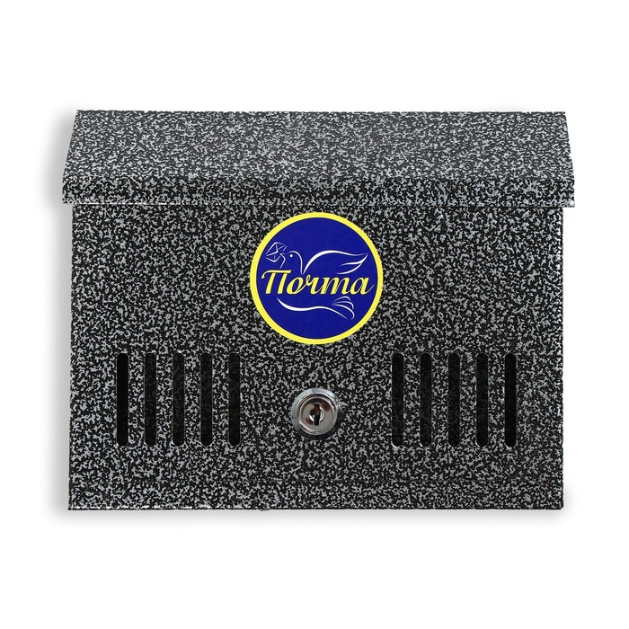 Ящик почтовый с замком, горизонтальный «Мини», серебристый Ящик почтовый с замком, горизонтальный «Мини», серебристый