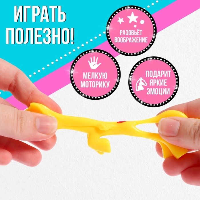 Пони «Крошка пони», МИКС Пони «Крошка пони», МИКС