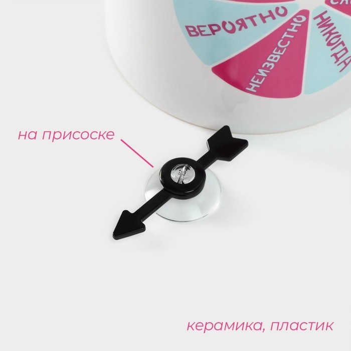 Кружка керамическая Доляна Twist, 350 мл, 12&times;8&times;9,5 см, цвет белый