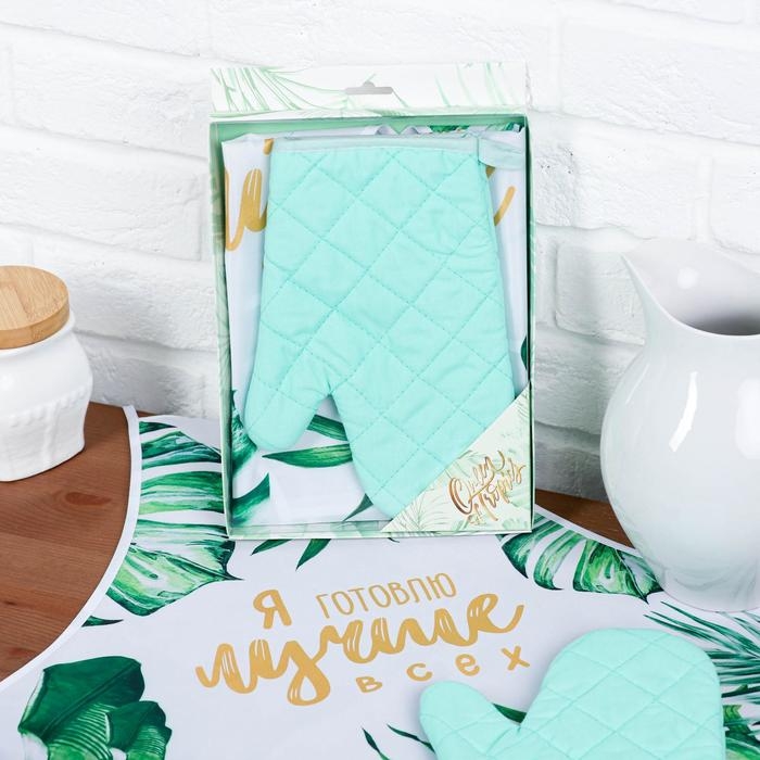 Подарочный набор Queen of tropics: кухонный фартук, прихватка Подарочный набор Queen of tropics: кухонный фартук, прихватка