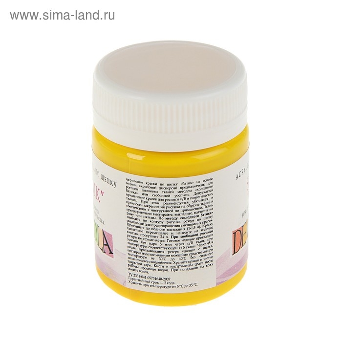 Краска по шелку "Батик", банка 50 мл, ЗХК Decola, Желтая средняя 4428220 (акриловая на водной основе)