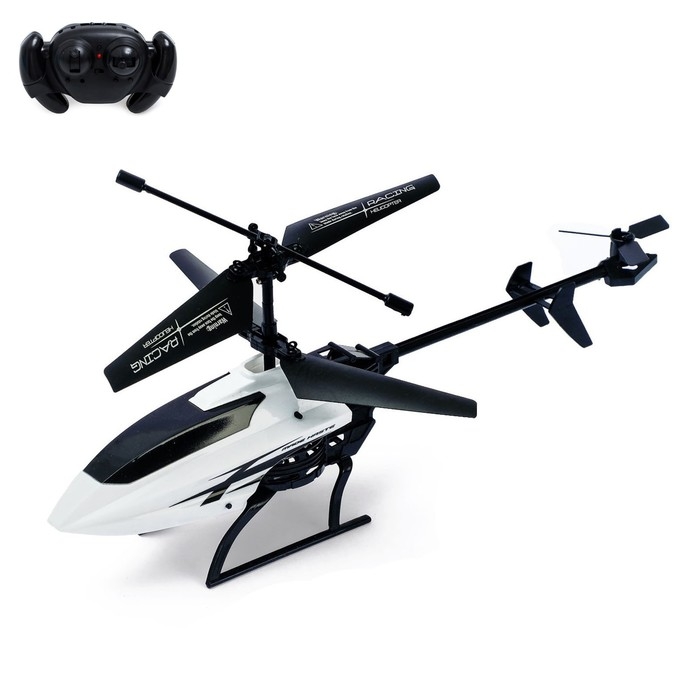 Вертолёт радиоуправляемый &laquo;Эксперт&raquo;, работает от аккумулятора, цвет белый