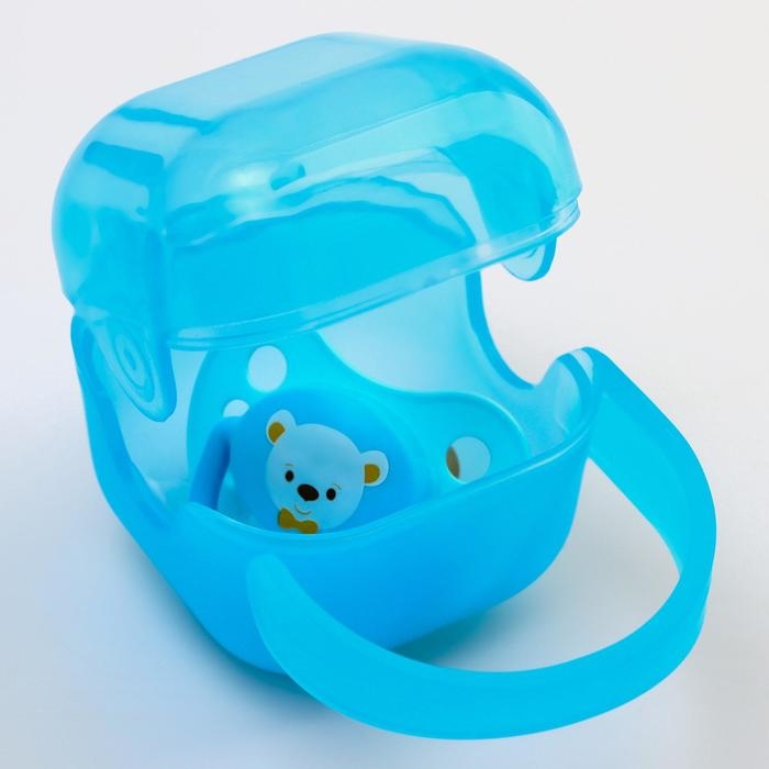 Контейнер для пустышки, цвет голубой Контейнер для пустышки, цвет голубой