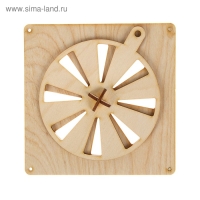 Вентиляционная крышка, 13х13см