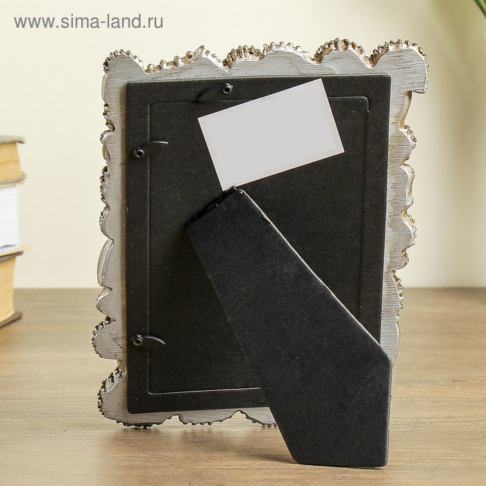 Фоторамка полистоун 10х15 см "Ракушки" серебро 20,7х15,5 см