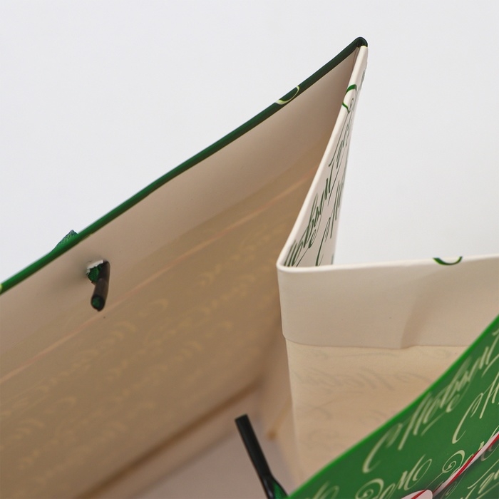 Пакет ламинированный &laquo;С новым годом!&raquo;, MS 23 &times; 18 &times; 10 см