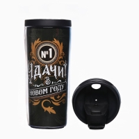 Новый год. Термостакан со вставкой новогодний &laquo;Удачи в Новом году&raquo;, 350 мл