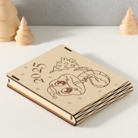 Новогодняя шкатулка "Змея с ёлочкой" 15х12х2 см