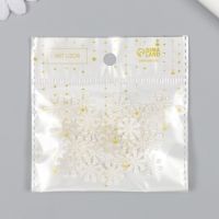 Декор для творчества пластик "Жемчужная ромашка" набор 30 шт 0,2х1,5х1,5 см