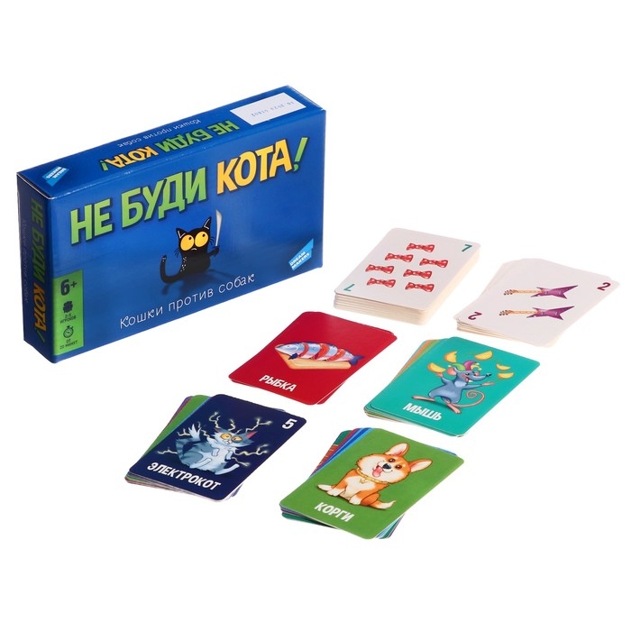Настольная игра &laquo;Не буди кота&raquo;