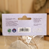 Запарка для бани "Общеукрепляющий", набор 5 шт по 30 г