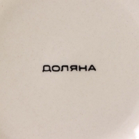 Салатник керамический Доляна «Морской мир», 800 мл, d=14 см, цвет жёлтый Салатник керамический Доляна «Морской мир», 800 мл, d=14 см, цвет жёлтый