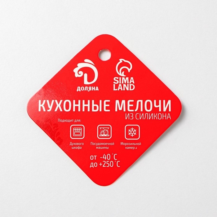 Форма для выпечки Доляна &laquo;Звёздочки&raquo;, силикон, 8 ячеек, 29&times;16&times;2 см, ячейка 6,3&times;6 см, глубина 1,7 см, цвет голубой